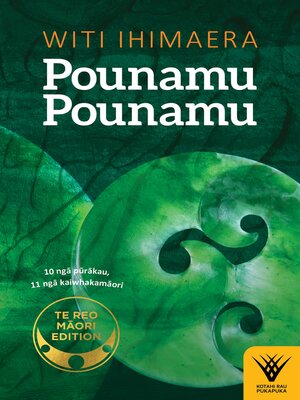 cover image of Pounamu Pounamu--Te reo Māori edition